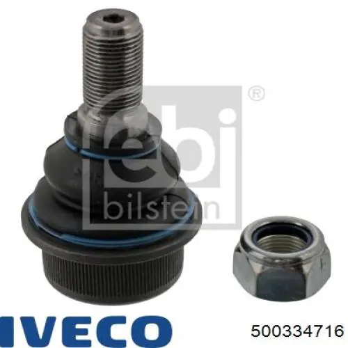 Правый рычаг передней нижней подвески Iveco 500334716 цена, от 115.95 USD