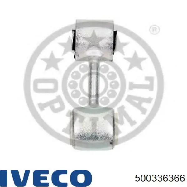 Линк стабилизатора, заднего Iveco 500336366 цена, от 16.16 USD