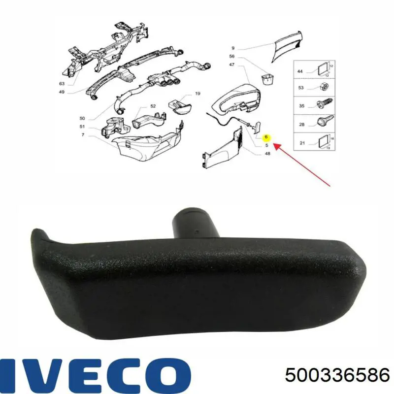 Купить 500336586 Iveco 