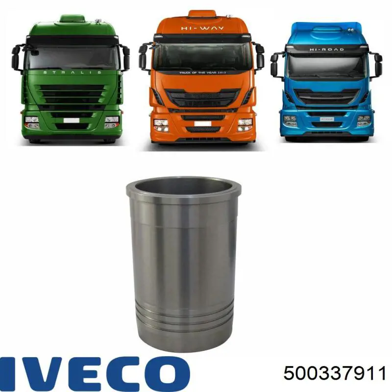 Гильза поршневая 500337911 Iveco