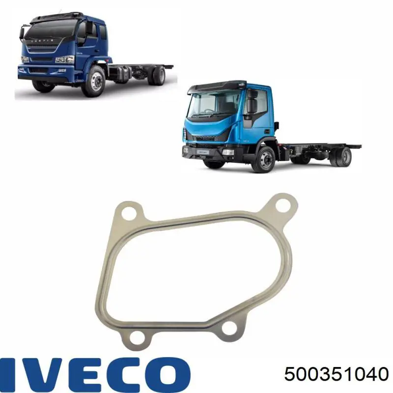 Купить 500351040 Iveco 