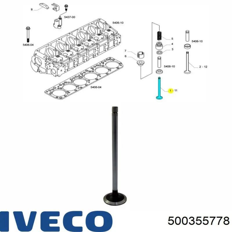 Купить 500355778 Iveco Впускной клапан