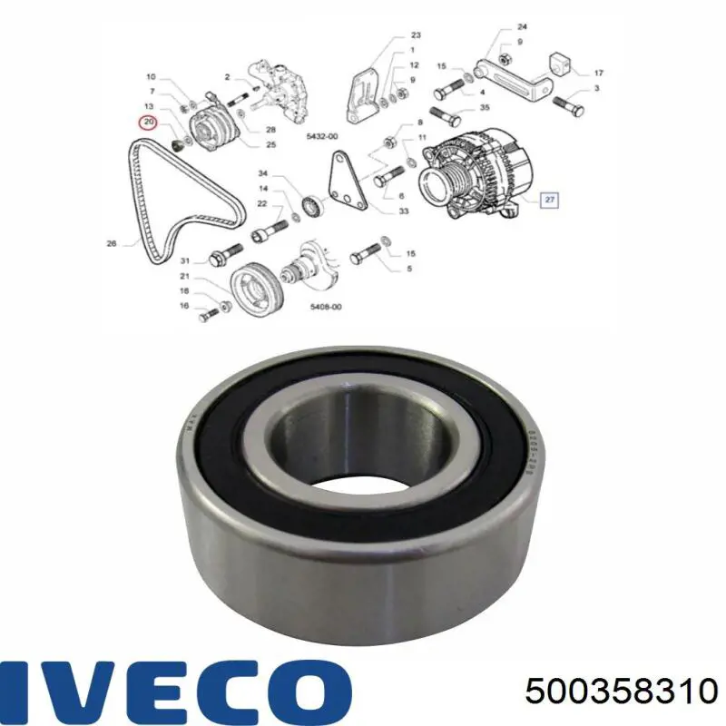 500358310 Iveco Гидромуфта привода вентилятора