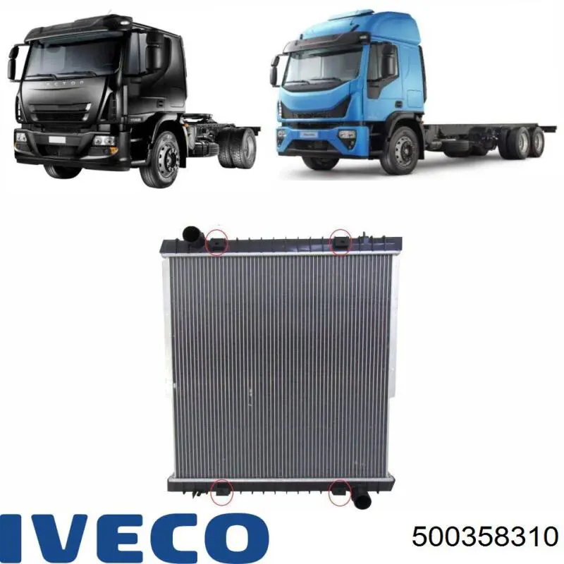 Вискомуфта вентилятора 500358310 Iveco