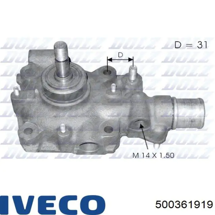 Купить 500361919 Iveco Насос охлаждения