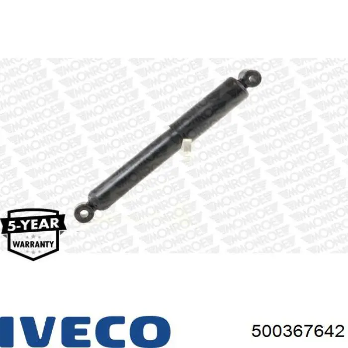 500367642 Iveco Стойка передняя