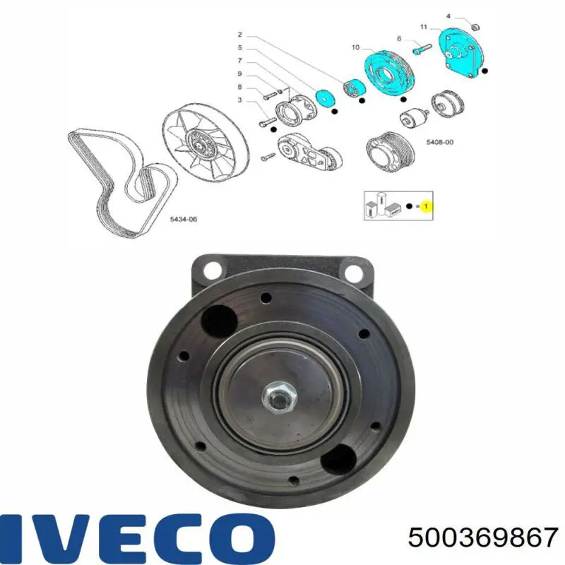  Iveco 500369867 цена, от 14.11 USD