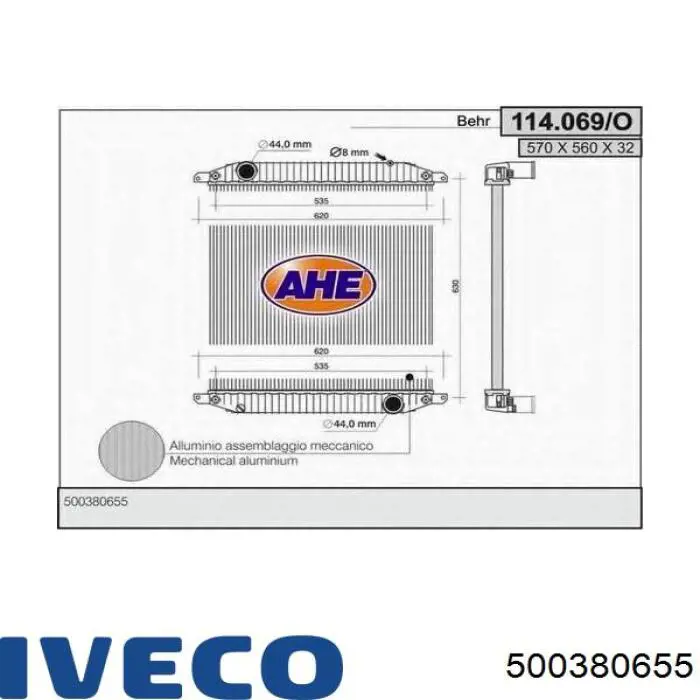 Радиатор 500380655 Iveco