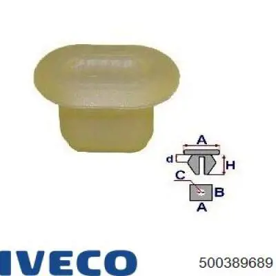 Купить 4501607 Opel 