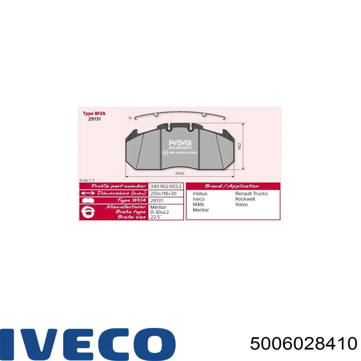 5006028410 Iveco Колодки передние