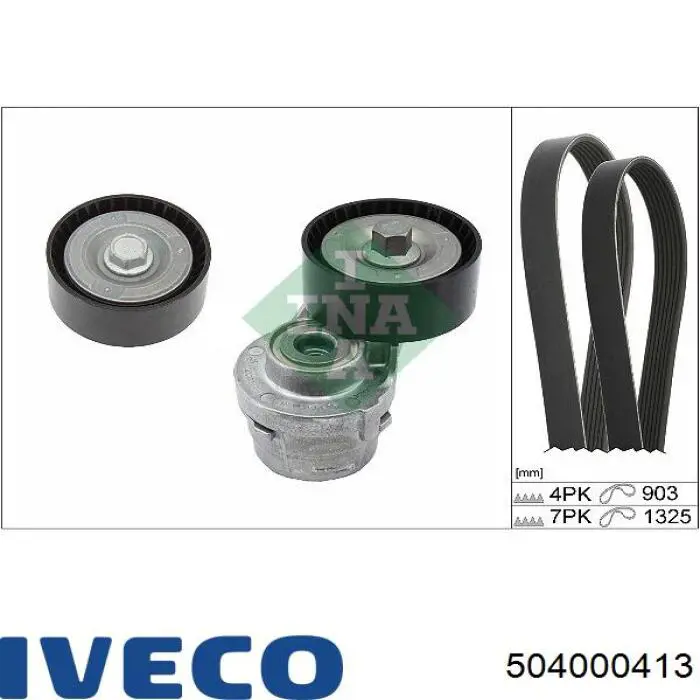 Клиновый ремень Iveco 504000413 цена, от 13.90 USD