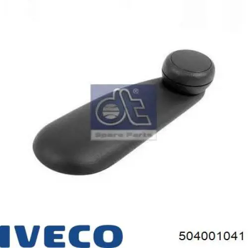  504001041 Iveco