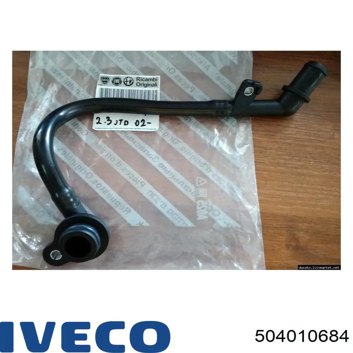 504010684 Iveco Шланг термостата