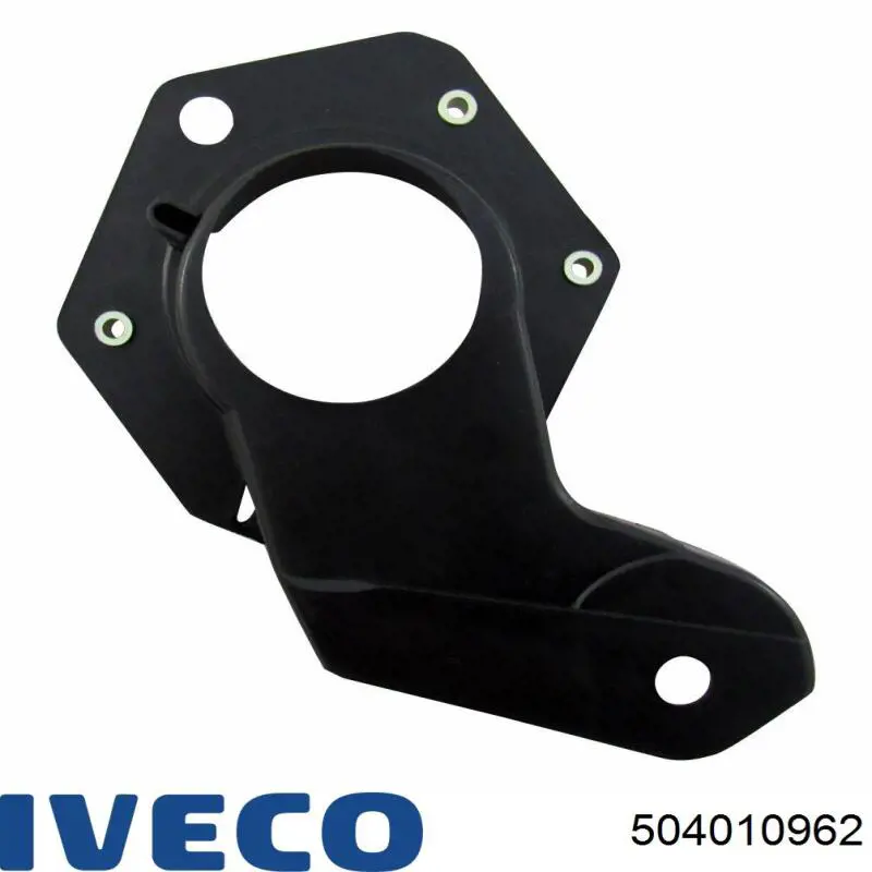 Защита ремня ГРМ нижняя Iveco 504010962 цена, от 5.81 USD