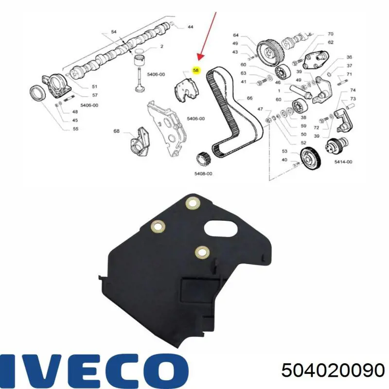  Iveco 504020090 цена, от 6.21 USD