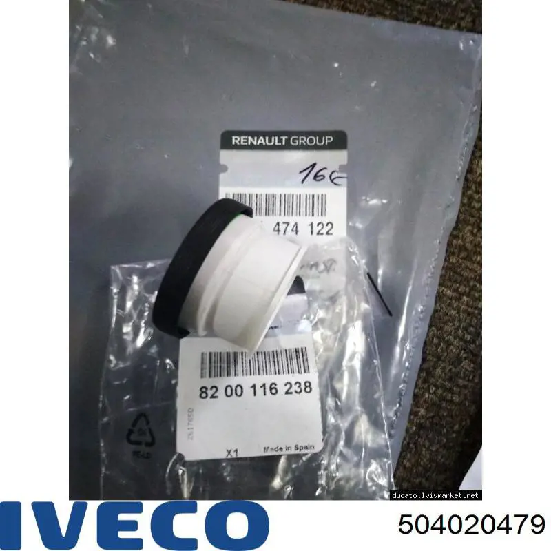 Сальник полуоси переднего моста правой Iveco 504020479 цена, от 8.22 USD