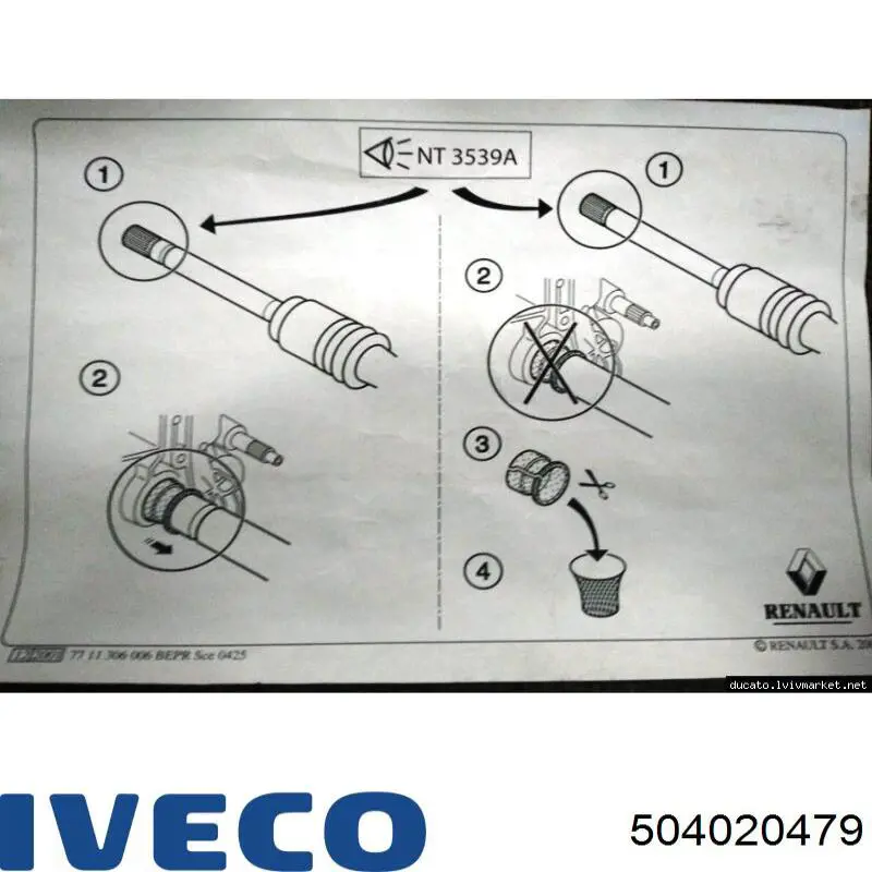 504020479 Iveco Сальник полуоси переднего моста, правой