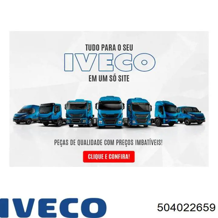 Радиатор кондиционера 504022659 Iveco