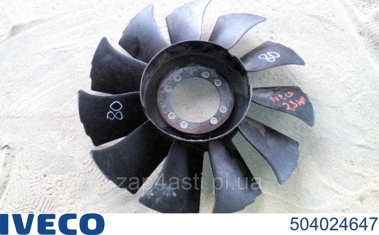 504024647 Iveco вентилятор (крыльчатка радиатора охлаждения)