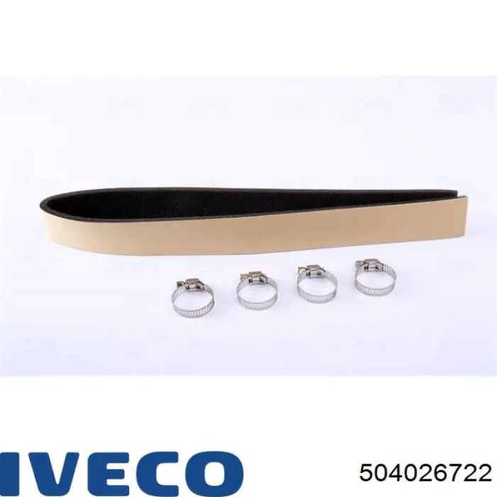 Радиатор отопителя Iveco 504026722