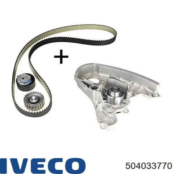 Помпа охлаждения Iveco 504033770 цена, от 70.81 USD