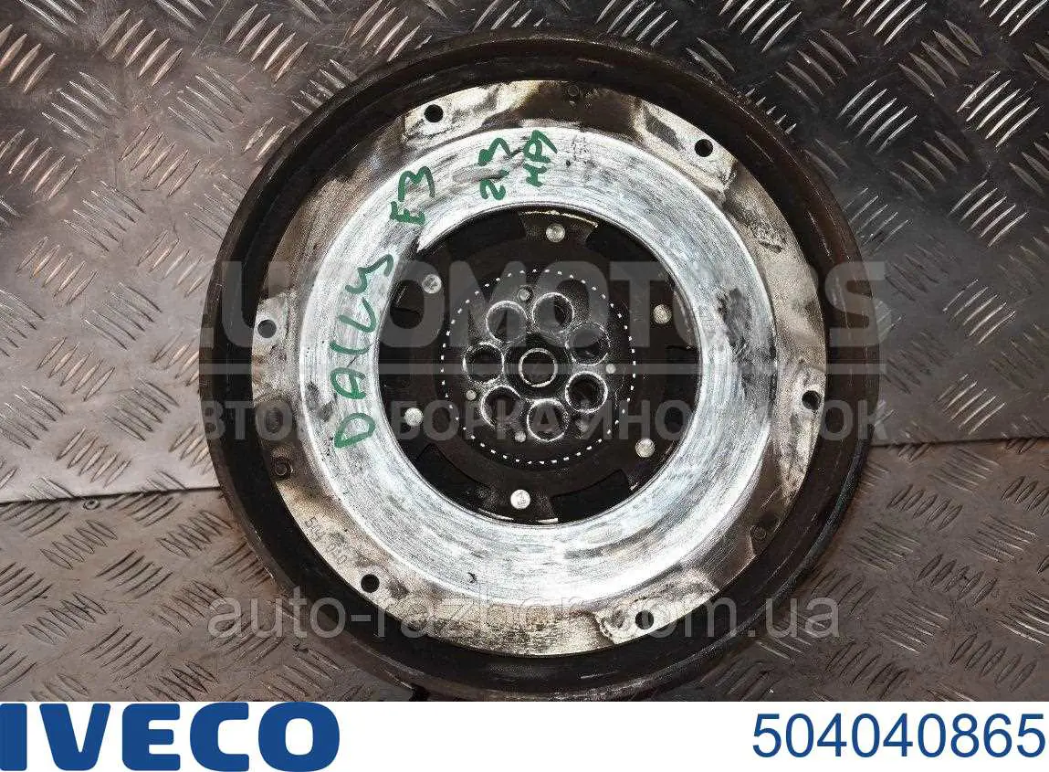2294501239 Sachs Демпферный маховик