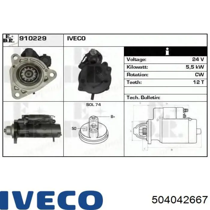 504042667 Iveco Стартер автомобиля
