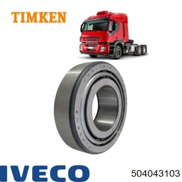 Датчик индикатора лампы раздатки блокировки дифференциала Iveco 504043103 цена, от 108.02 USD