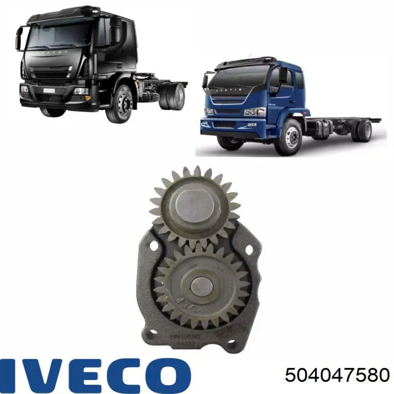  Iveco 504047580 цена, от 666.31 USD