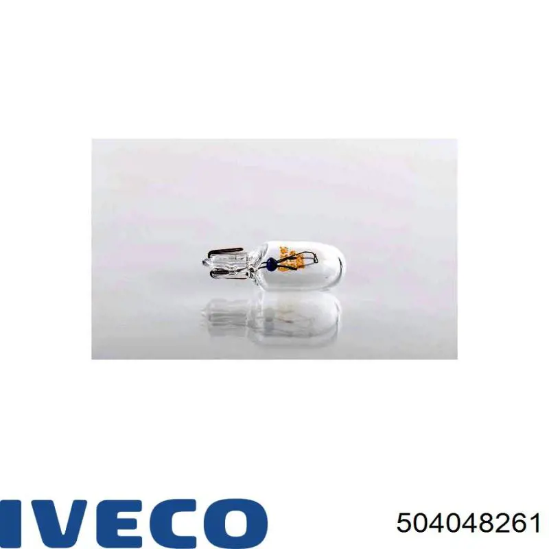 Датчик фаз Iveco 504048261 цена, от 7.77 USD