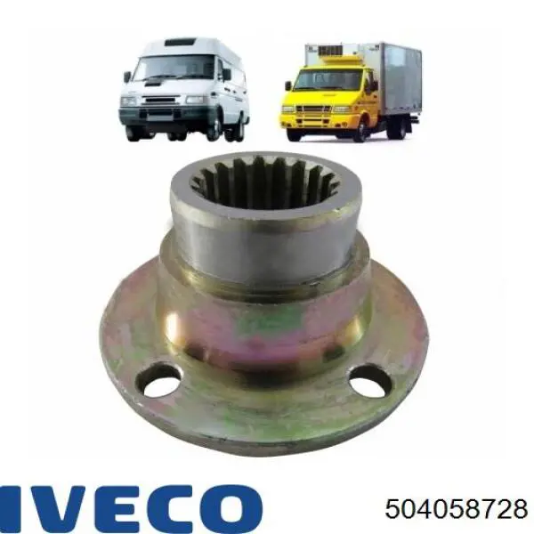  Iveco 504058728 цена, от 38.66 USD