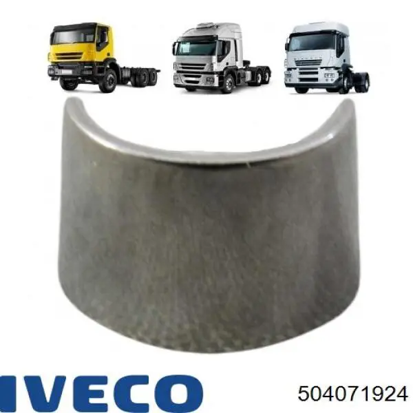 Лампочка галогенная 504071924 Iveco
