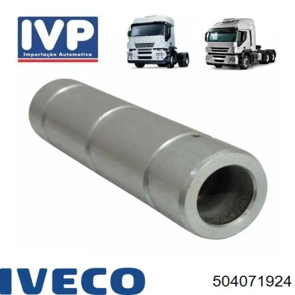 504071924 Iveco Лампочка дальнего света