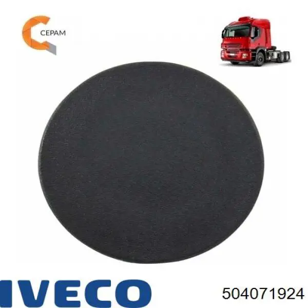 Лампочка ближнего света Iveco 504071924 цена, от 142.81 UAH