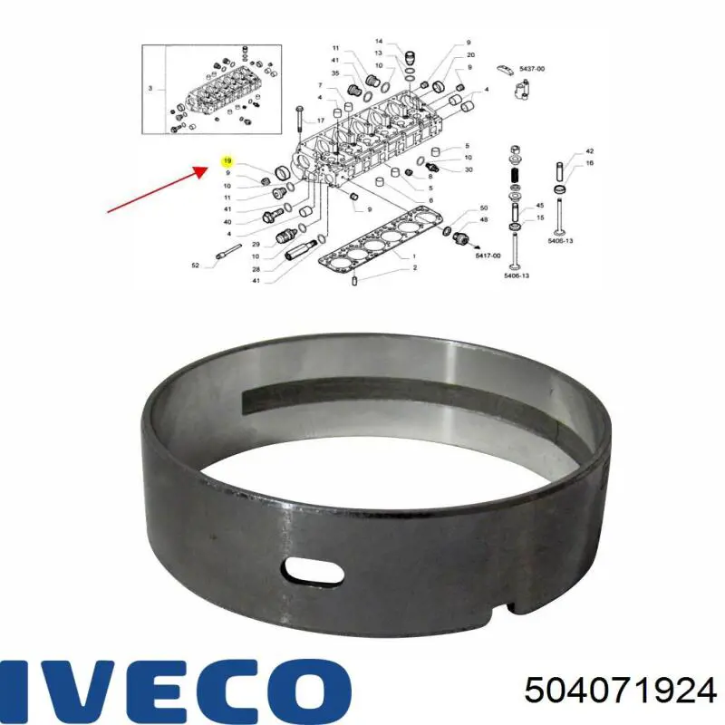 Купить 504071924 Iveco Лампочка галогенная