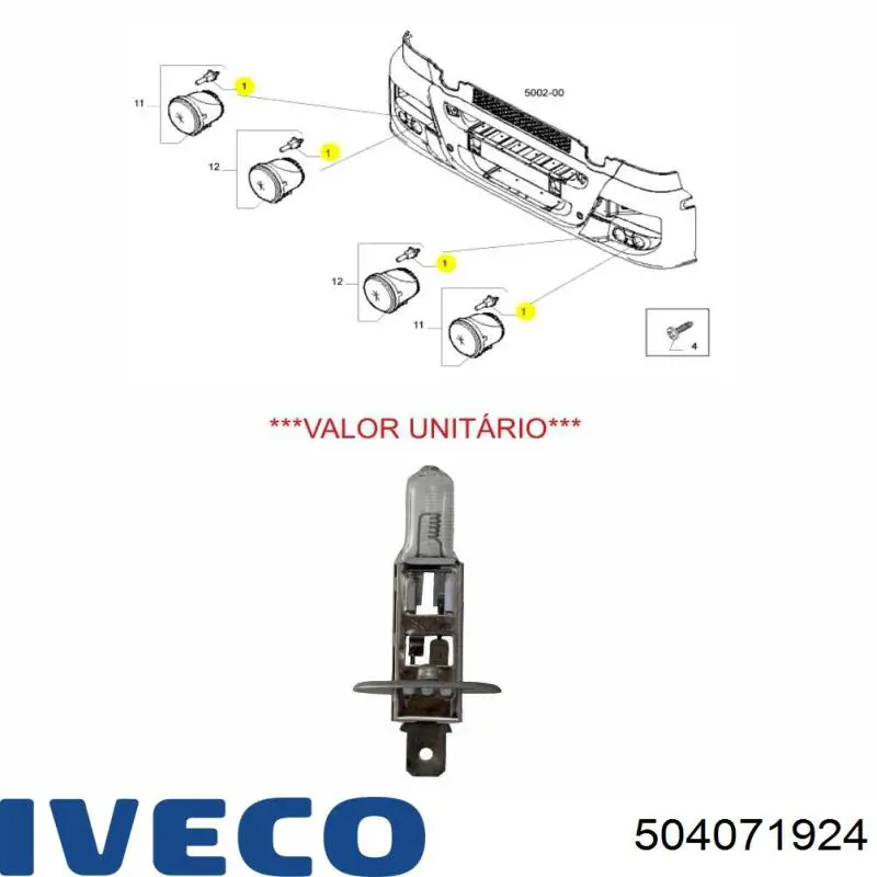 Лампочка галогенная 504071924 Iveco