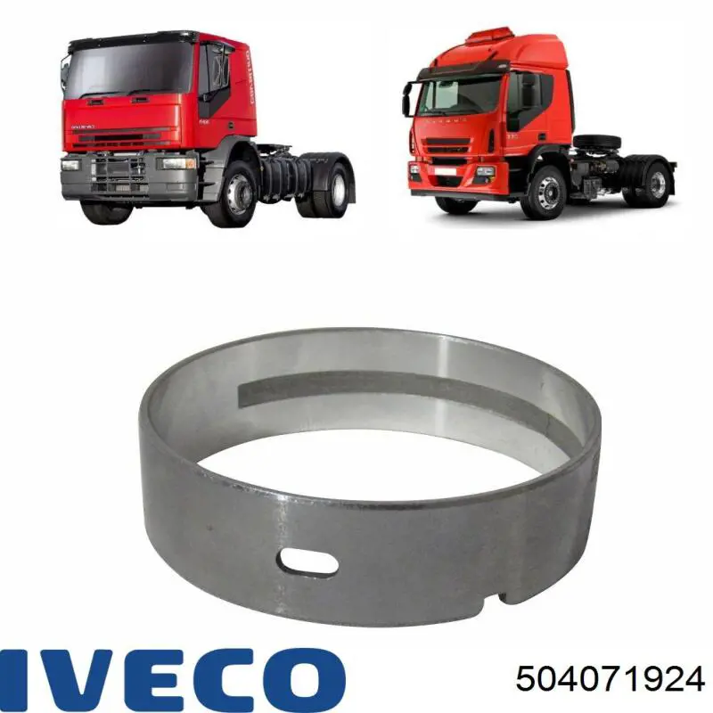 504071924 Iveco Лампочка дальнего света