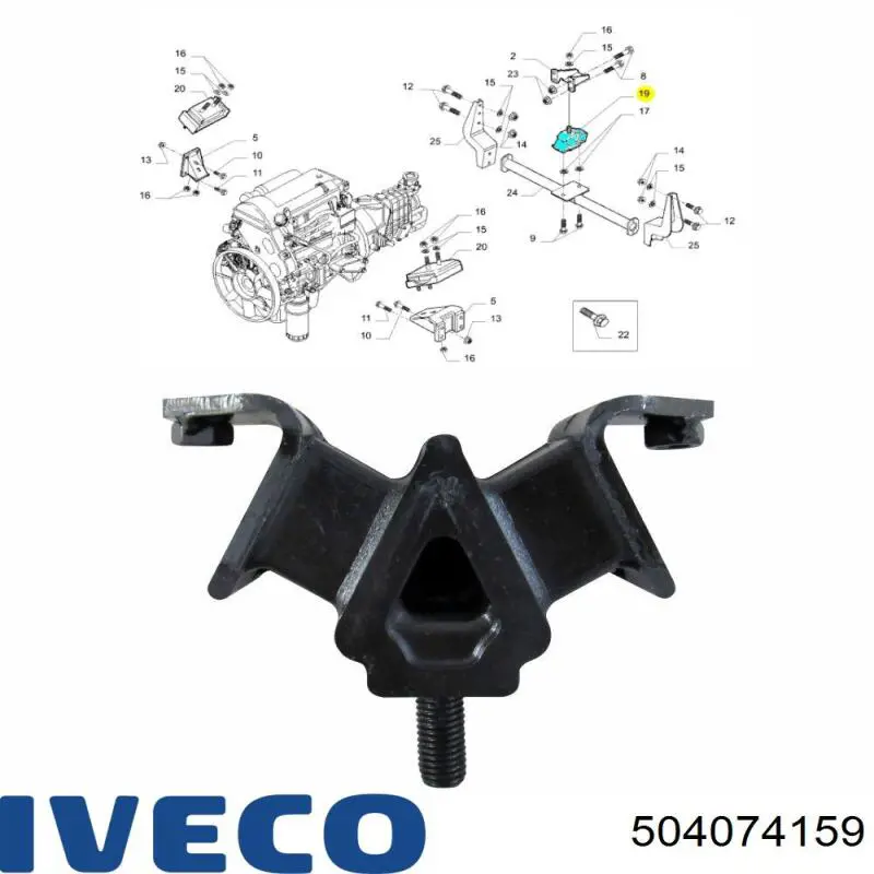 Купить 504074159 Iveco Подушка коробки