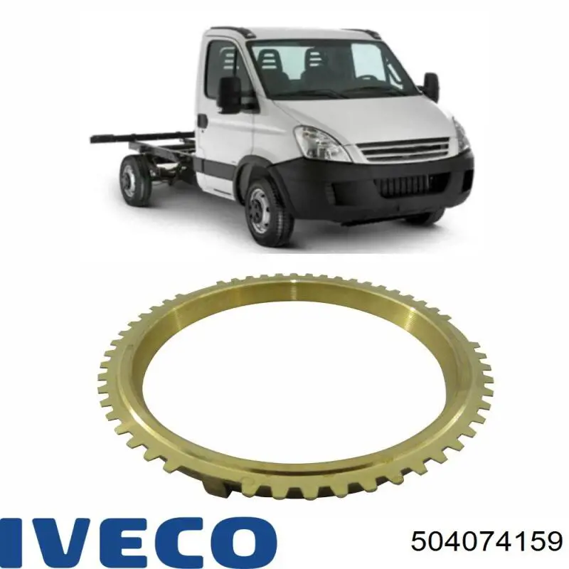 Подушка коробки передач Iveco 504074159 цена, от 30.28 USD
