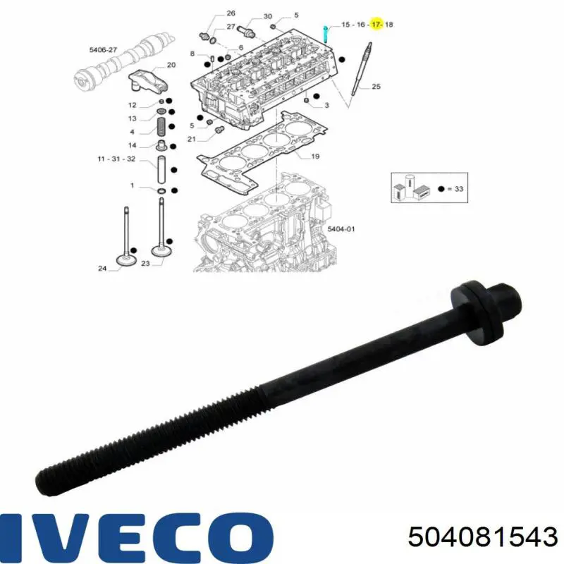 Купить GP2218028B GP Болт ГБЦ