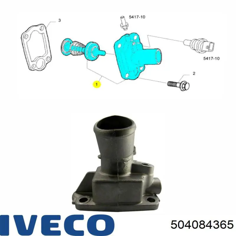 Корпус термостата 504084365 Iveco