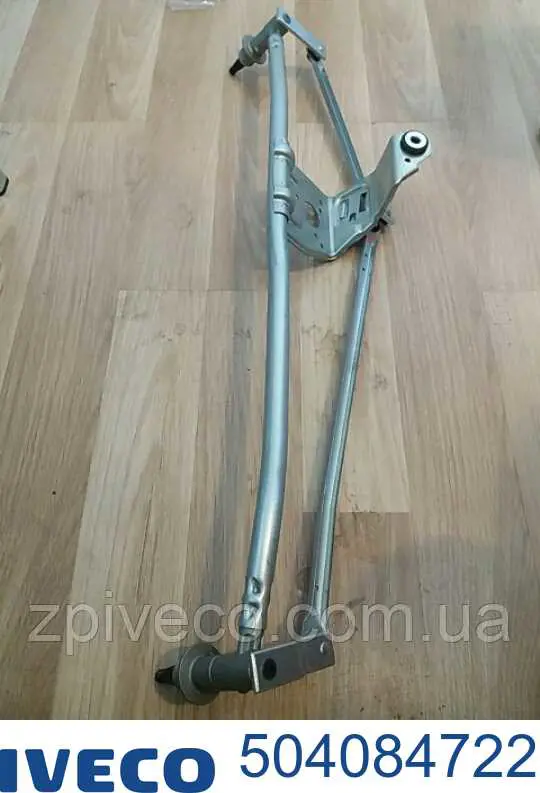 Трапеция дворников FT93129 Fast