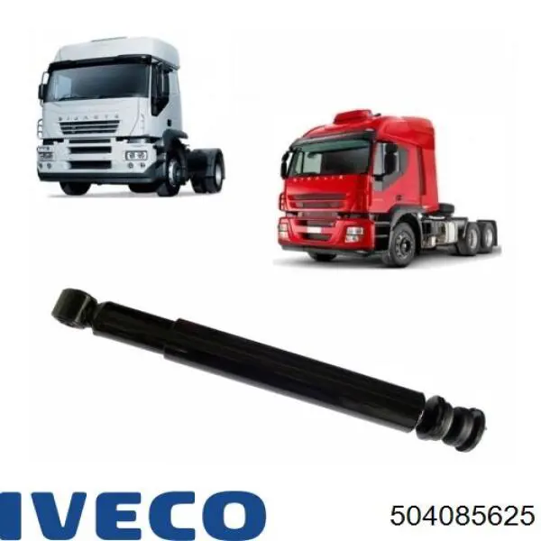 Купить 504085625 Iveco Крышка заливной горловины бака AD BLUE