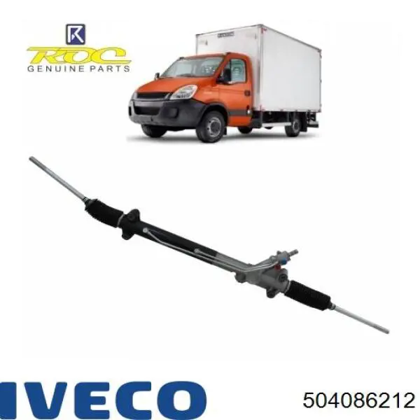 Купить 504086212 Iveco 