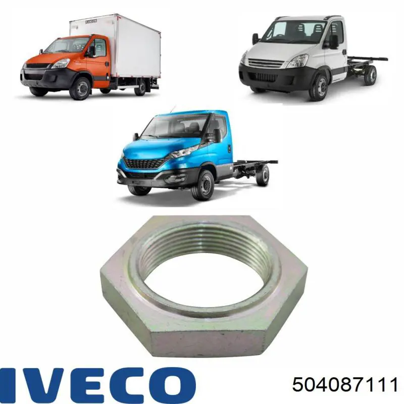 Купить 504087111 Iveco 