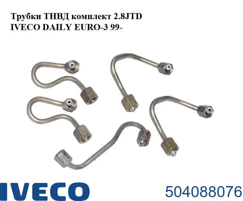  504088076 Iveco