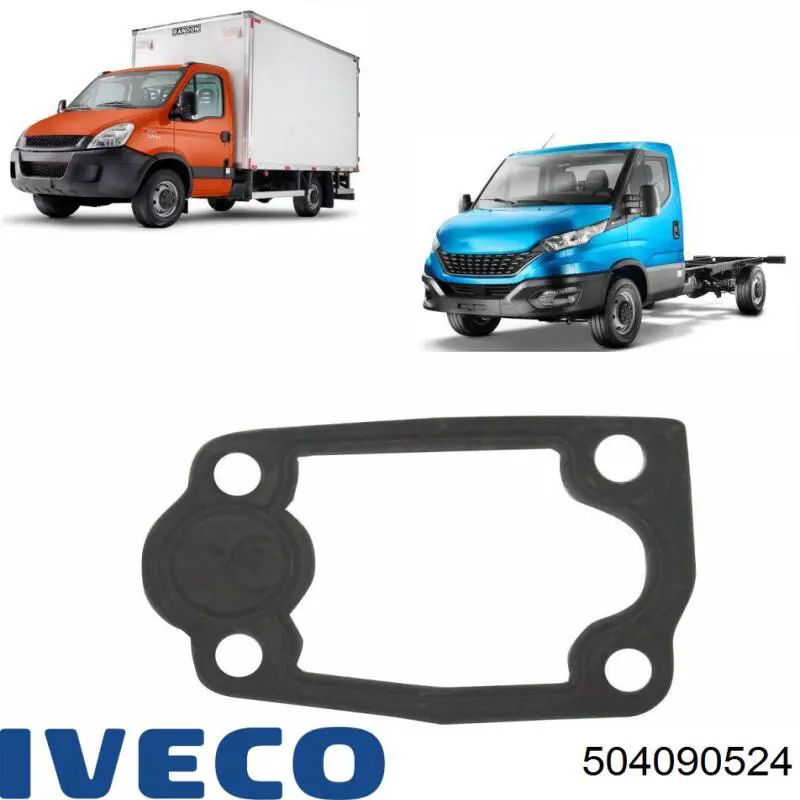  Iveco 504090524 цена, от 3.95 USD
