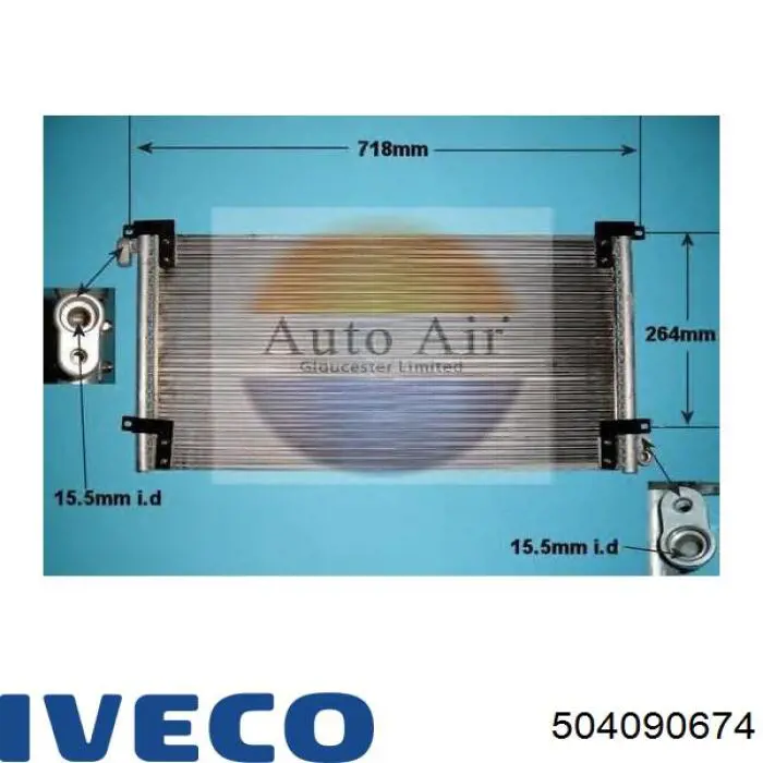 504090674 Iveco радиатор кондиционера