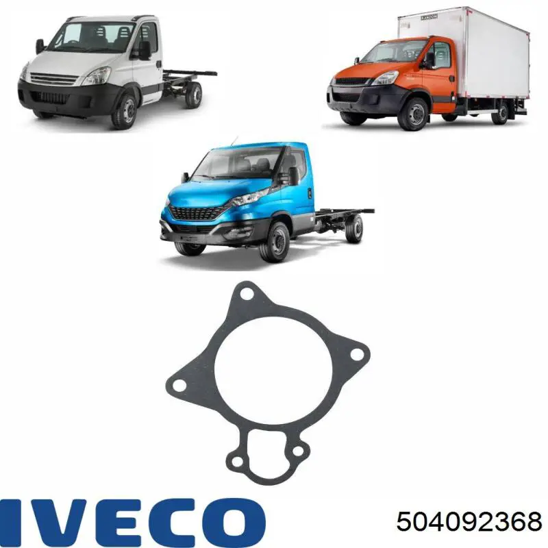 Купить 504092368 Iveco 