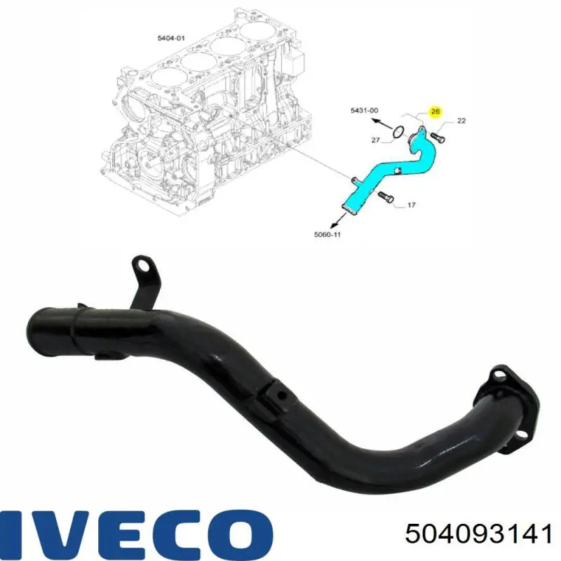 Купить 504093141 Iveco 